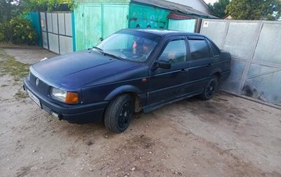 Volkswagen Passat B3, 1992 год, 78 000 рублей, 1 фотография