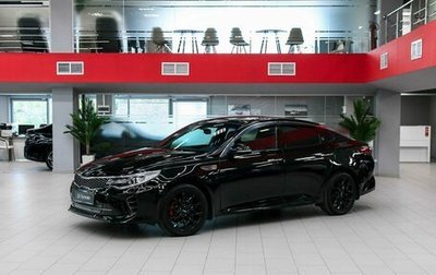 KIA Optima IV, 2016 год, 1 750 000 рублей, 1 фотография