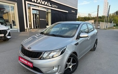 KIA Rio III рестайлинг, 2015 год, 945 000 рублей, 1 фотография