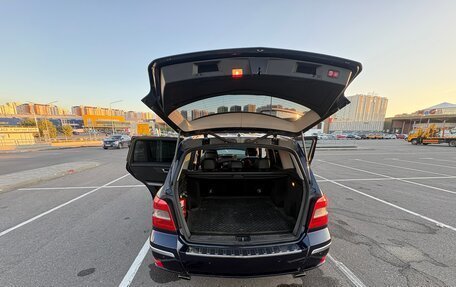 Mercedes-Benz GLK-Класс, 2011 год, 1 370 000 рублей, 4 фотография