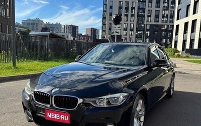 BMW 3 серия, 2017 год, 2 650 000 рублей, 1 фотография