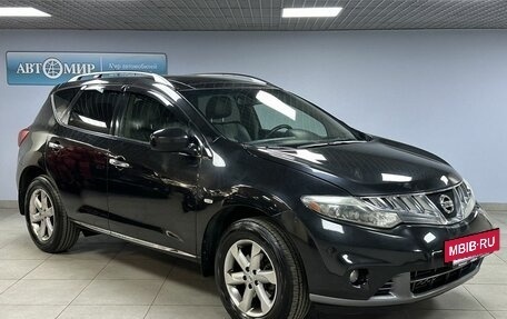 Nissan Murano, 2011 год, 999 000 рублей, 3 фотография