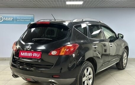 Nissan Murano, 2011 год, 999 000 рублей, 5 фотография