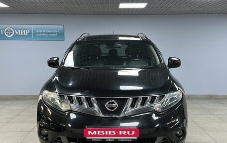 Nissan Murano, 2011 год, 999 000 рублей, 2 фотография