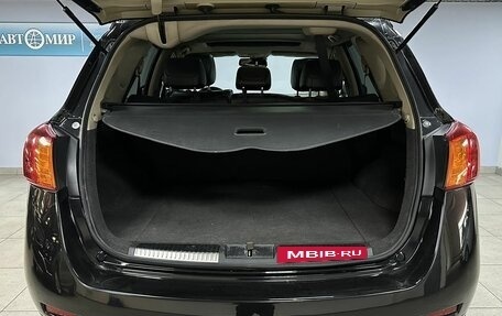 Nissan Murano, 2011 год, 999 000 рублей, 10 фотография
