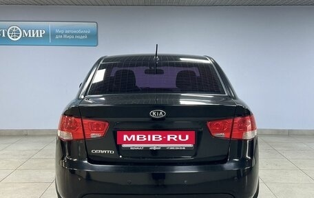 KIA Cerato III, 2013 год, 920 000 рублей, 6 фотография