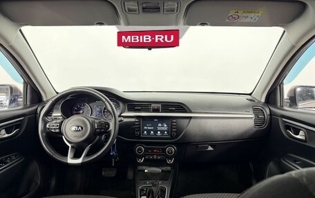 KIA Rio IV, 2019 год, 1 600 000 рублей, 18 фотография
