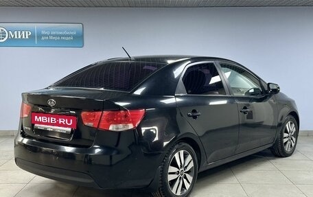 KIA Cerato III, 2013 год, 920 000 рублей, 7 фотография