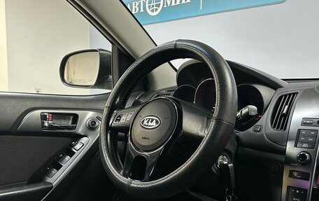 KIA Cerato III, 2013 год, 920 000 рублей, 15 фотография