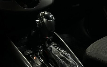 KIA Cerato III, 2013 год, 920 000 рублей, 21 фотография