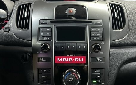 KIA Cerato III, 2013 год, 920 000 рублей, 20 фотография