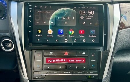 Toyota Camry, 2015 год, 2 199 000 рублей, 13 фотография