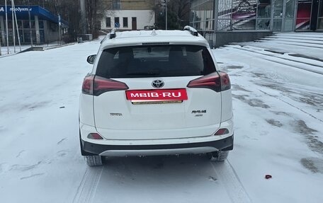 Toyota RAV4, 2015 год, 2 150 000 рублей, 5 фотография