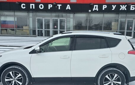 Toyota RAV4, 2015 год, 2 150 000 рублей, 8 фотография