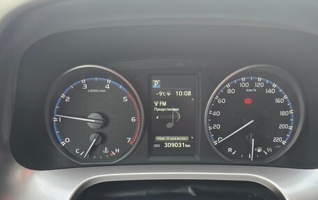 Toyota RAV4, 2015 год, 2 150 000 рублей, 9 фотография