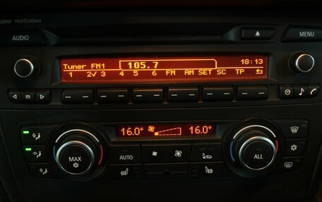 BMW X1, 2012 год, 1 099 000 рублей, 16 фотография