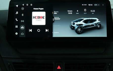 BMW X1, 2012 год, 1 099 000 рублей, 15 фотография