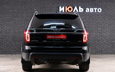 Ford Explorer VI, 2012 год, 1 800 000 рублей, 5 фотография