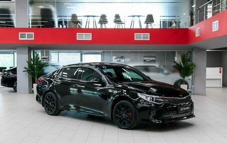 KIA Optima IV, 2016 год, 1 750 000 рублей, 3 фотография