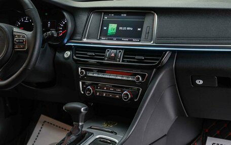 KIA Optima IV, 2016 год, 1 750 000 рублей, 15 фотография