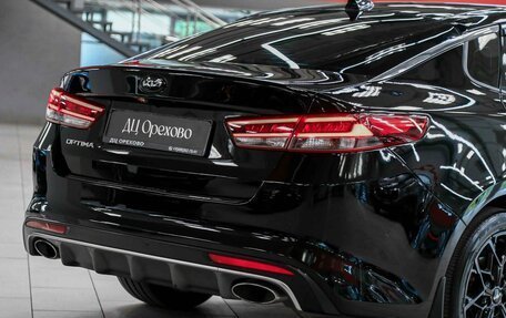 KIA Optima IV, 2016 год, 1 750 000 рублей, 16 фотография