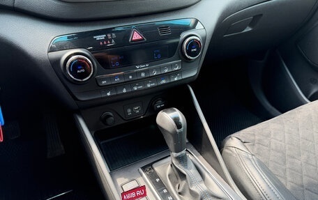 Hyundai Tucson III, 2015 год, 1 750 000 рублей, 3 фотография