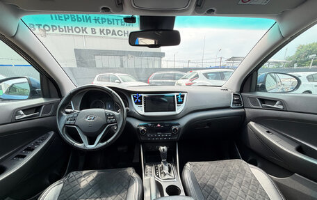 Hyundai Tucson III, 2015 год, 1 750 000 рублей, 4 фотография