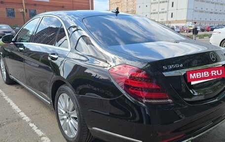 Mercedes-Benz S-Класс, 2018 год, 3 550 000 рублей, 4 фотография
