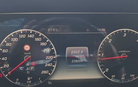 Mercedes-Benz S-Класс, 2018 год, 3 550 000 рублей, 15 фотография