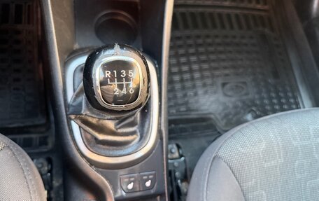 KIA Rio III рестайлинг, 2015 год, 945 000 рублей, 20 фотография