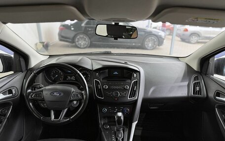 Ford Focus III, 2017 год, 1 139 000 рублей, 10 фотография