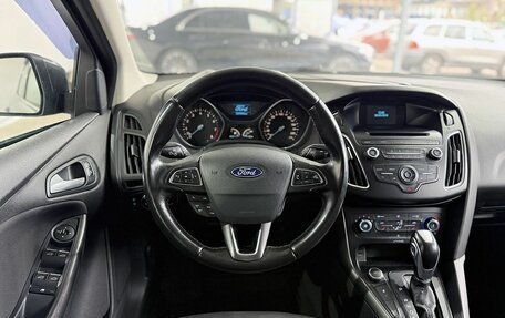 Ford Focus III, 2017 год, 1 139 000 рублей, 16 фотография