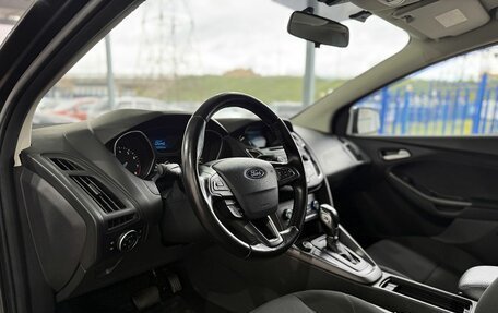 Ford Focus III, 2017 год, 1 139 000 рублей, 15 фотография