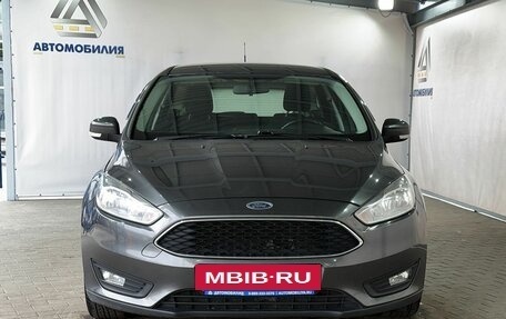 Ford Focus III, 2017 год, 1 139 000 рублей, 8 фотография