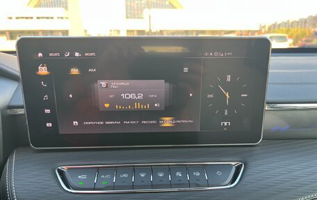 Haval Jolion, 2024 год, 2 249 000 рублей, 18 фотография