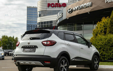Renault Kaptur I рестайлинг, 2020 год, 1 408 000 рублей, 4 фотография