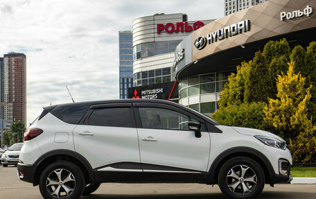 Renault Kaptur I рестайлинг, 2020 год, 1 408 000 рублей, 3 фотография