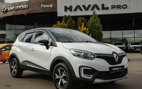 Renault Kaptur I рестайлинг, 2020 год, 1 408 000 рублей, 2 фотография