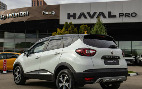 Renault Kaptur I рестайлинг, 2020 год, 1 408 000 рублей, 5 фотография