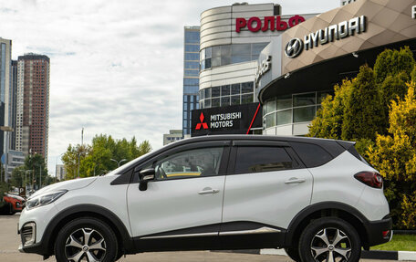 Renault Kaptur I рестайлинг, 2020 год, 1 408 000 рублей, 6 фотография