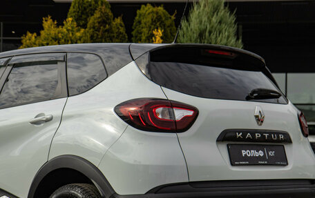 Renault Kaptur I рестайлинг, 2020 год, 1 408 000 рублей, 16 фотография