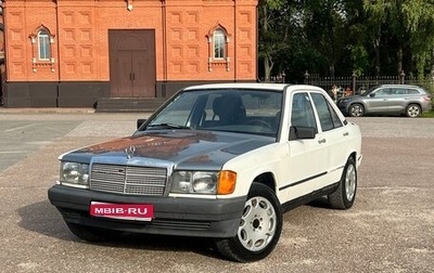 Mercedes-Benz 190 (W201), 1989 год, 140 000 рублей, 1 фотография