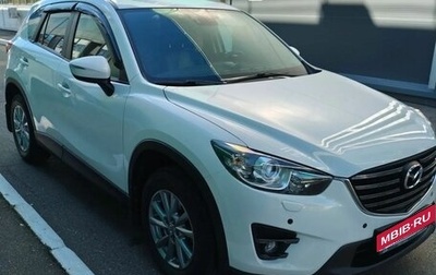 Mazda CX-5 II, 2016 год, 1 720 000 рублей, 1 фотография