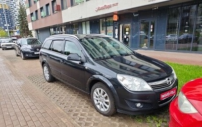 Opel Astra H, 2012 год, 600 000 рублей, 1 фотография