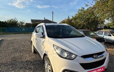 Hyundai ix35 I рестайлинг, 2013 год, 1 245 000 рублей, 1 фотография