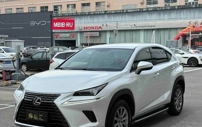Lexus NX I, 2020 год, 2 200 000 рублей, 1 фотография