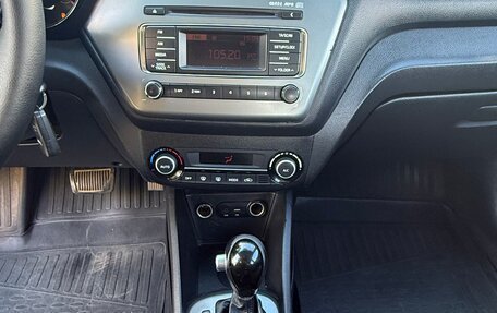 KIA Rio III рестайлинг, 2016 год, 935 000 рублей, 11 фотография
