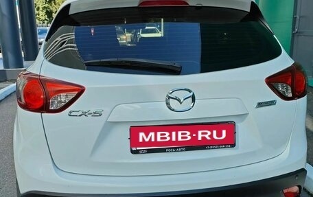Mazda CX-5 II, 2016 год, 1 720 000 рублей, 3 фотография