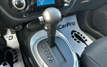 Nissan Juke II, 2012 год, 1 050 000 рублей, 11 фотография