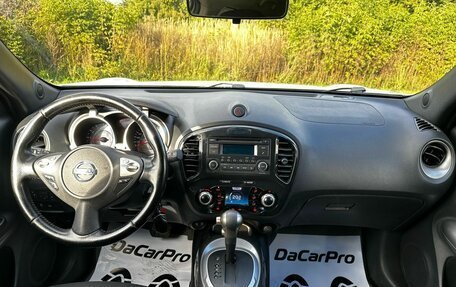 Nissan Juke II, 2012 год, 1 050 000 рублей, 13 фотография